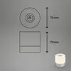 Image de Briloner Lampe à poser LED rechargeable Smal, couleur chrome, 2.700K, intensité