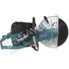 Image de DECOUPEUSE MAKITA 2 TEMPS 73 CM³ Ø 350 MM-EK7301WS