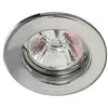 Image de Heitronic 23234 encastrable, métal, GU5,3, 0,5 cm, argent