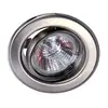 Image de Heitronic Spot encastrable basse tension en acier inoxydable orientable
