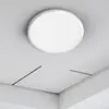 Image de Näve Lampe encastrable LED Suma, Ø 15,5 cm, blanche, à intensité variable, IP44