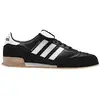 Image de Adidas Chaussures De Futsal Mundial Goal In en occasion ou reconditionné