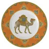 Image de Villeroy & Boch Samarkand Assiette plate Mandarine 22 cm