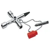 Image de NWS 2005-2-SB - Llave Universal