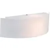 Image de BRILLIANT Interface Applique Murale en Plastique 31 cm