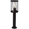 Image de BRILLIANT lampe Reed lampadaire extérieur 50cm noir mat | 1x A60, E27, 60W, adapté aux lampes standard (non incluses) | Échelle A ++ à E | Classe de protection IP: 44 - étanche aux éclaboussures