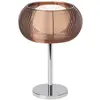Image de BRILLIANT lampe de table relax bronze/chrome | 1x QT14, G9, 25W, adapté aux lampes à culot à broche non incluses | Avec interrupteur à cordon | Convient aux lampes LED