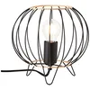 Image de Brillant | Lampe de table Silemia noir mat | 1x A60, E27, 52W, adapté aux lampes normales (non incluses)