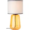 Image de Brilliant Hydra Lampe de table 56 cm Gris/jaune Verre/textile Interrupteur intermédiaire 1 x A60, E27, 60 W, convient pour lampe standard (non incluse)