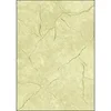 Image de sigel Papier structuré, A4, 200 g/m2, granit beige, papier