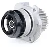 Image de INA 538 0049 10 Pompe à eau Nombre de dents: 23 Compatible avec VW Golf V 3/5 portes 1K1 Golf VI 3/5 portes 5K1 Polo V 3/5 portes 6R1, 6C1 Passat B6 Variant 3C5 Scirocco III 137, 138 Eos 1F7, 1F8