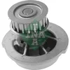 Image de INA 538 0073 10 refrigerantes du moteur