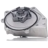 Image de INA 538 0094 10 refrigerantes du moteur