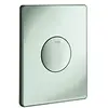 Image de Grohe 37547P00 8002400 Skate Plaque de Recouvrement 156 X 197 Mm Activation Par Bouton-Pression Chromé Mat
