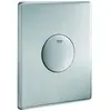 Image de GROHE 38445SD0 Skate Plaque de commande WC Argent