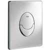 Image de GROHE Skate Air Plaque de Commande, ABS, Chromé, 38505000