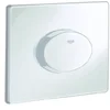 Image de GROHE 38565SH0 Skate Plaque de commande WC Argent
