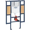 Image de Grohe 39140000 Rapid SL Bâti-Support pour WC Mobilité Réduite