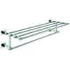 Image de Grohe Porte-serviettes Essentials Cube 60 cm, Mul, fixation dissimulée, chrome