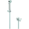 Image de Grohe HB Tempesta-F Douchette à déclenchement 30 m + robinet d'arrêt, 1250 mm, chrome