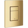 Image de Grohe 38732 Skate Cosmopolitan WC senkr./waager Cool Sunrise