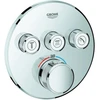Image de Grohe Ensemble complet Grohtherm Smartcontrol chr, rd, thermostat encastré, 3 vannes d'arrêt