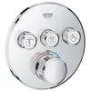 Image de Thermostatique GROHTHERM SMARTCONTROLE GROHE pour installation encastrée 3 sorties