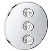 Image de GROHE Grohtherm SmartControl Panneau de contrôle, Chromée, 3 sorties