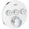Image de Thermostatique encastré GROTHERM SMARTCONTROL GROHE 29904LS0 - 3 sorties - blanc