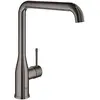 Image de GROHE Essence New   Ohm Sink L-Spout   hard Graphite