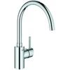Image de Grohe Mitigeur évier Concetto 1/2", bec haut, chrome