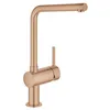 Image de Mitigeur d'évier Minta 31375 L-sortie or rose vif brossé