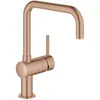 Image de Mitigeur d'évier monocommande Minta 32488 DN15 U-sortie or rose vif brossé
