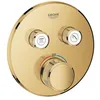 Image de Grohe Thermostat Grohtherm SmartControl avec deux valves de fermeture, rosace murale ronde, couleur : lever du soleil frais - 29119GL0