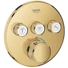 Image de Grohe Thermostat Grohtherm SmartControl avec trois valves de fermeture, rosace murale ronde, couleur : lever du soleil frais - 29121GL0