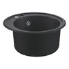 Image de Evier composite - GROHE - K200 - 1 bac - A encastrer - Noir - Rond