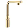 Image de GROHE Essence Smartcontrol Keukenkraan - uittrekbare sproeikop - 360 graden draaibaar - cool sunrise (goud) - 31615GL0 (31615GL0)