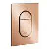 Image de Plaque actionnement des toilettes GROHE Arena Cosmopolitan S 37624 2-Mengen/Start&Stopp or rose vif