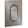 Image de Grohe Entraînement à double décharge pour vanne de chute pneumatique, supports inclus, série Arena Cosmopolitan, 13 x 0,5 x 17,2 cm, couleur graphite dur brossé (Ref.: 37624AL0)