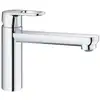 Image de Mitigeur évier START FLOW GROHE 31691000 bec droit - chrome