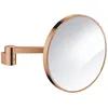 Image de Grohe Selection Miroir de Rasage grossissant 7X Soleil Chaud