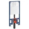 Image de GROHE Réservoir de chasse encastrable Rapid SL pneumatique 89 mm - 39687000