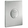 Image de GROHE 38862SD0 Skate Plaque de commande Gris
