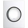 Image de GROHE 38804000 Nova Plaque de commande urinoir Argent