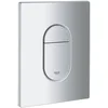 Image de Grohe 38844P00 Arena Cosmopolitan Plaque de commande WC Verticale Chromé Mat (Import Allemagne)