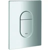 Image de Grohe Plaque de recouvrement Arena Cosmopolitan chrome mat, montage vertical