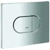 Image de Grohe Plaque de recouvrement Arena Cosmopolitan montage horizontal, chrome