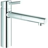 Image de Grohe Mitigeur évier Concetto chromé, mousseur extractible, bec moyen