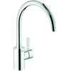 Image de Grohe Eurosmart Cosmopolitan Mitigeur évier monocommande chrome, basse pression, bec pivotant en C