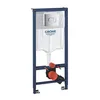 Image de GROHE Bâti Support WC Solido 3 en 1 120m Bâti Support Encastré Plaque de Commande double boutons Réservoir 6-9 Litres